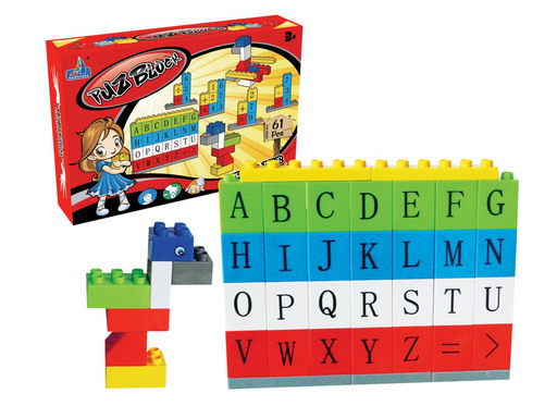 Childrens Educational Toys