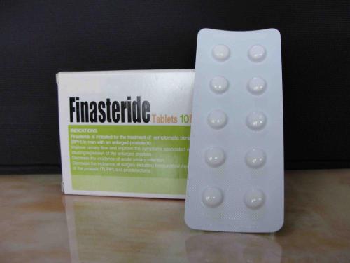 Finasteride tabletas BP 5MG