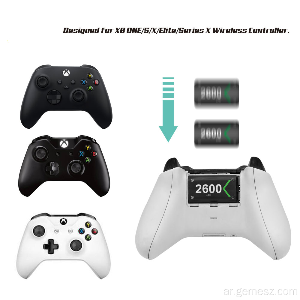 شاحن بطارية لأجهزة Xbox One / X / S / Elite / Series X