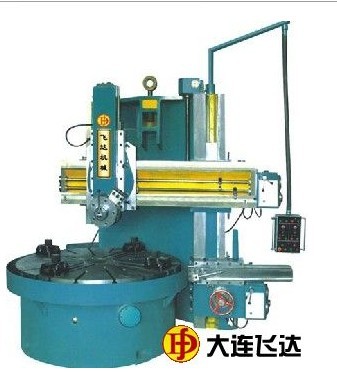 Vertical lathe manufacturer