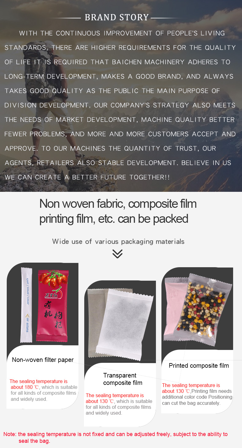 Automatic Weighing Filling Packing Machine Nuts Sachet Filling Machine