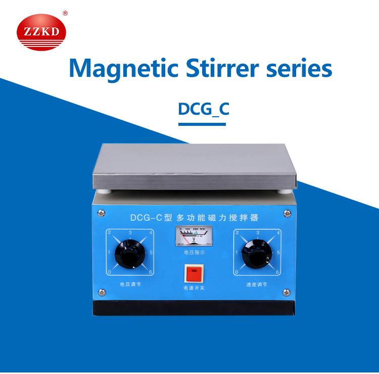 Factory Price Lab Magnetic stirrer