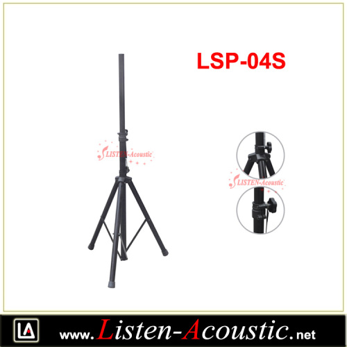 LSP-04S Hight Quality Stainless Adjustable Steel Speaker Stand