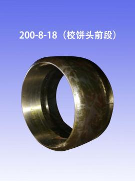 Screw Oil Press Spare Parts Press cage and wroms