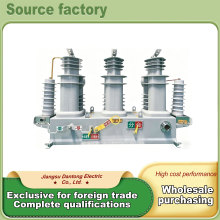 Next Generation Pole Mounted Circuit Protection Unit