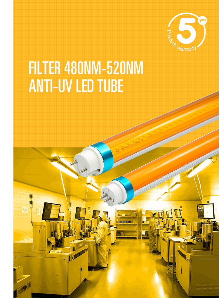 T5 T8 yellow color LED tube light to be Lighting expert on Industry