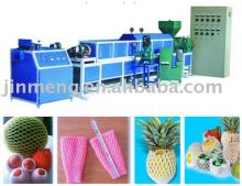 PE Foam Net Extrusion Line (Fruit Net Extruder )