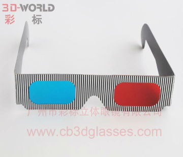 Popular kids red-blue 3d eye glasses