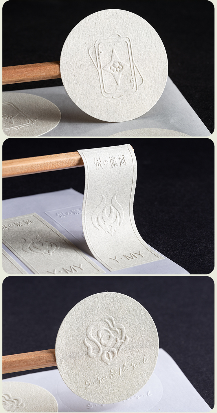 special paper labels special paper labels