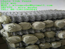 Chain Link Fence, chain link mesh