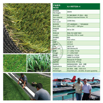 garden rooftop synthetic turf