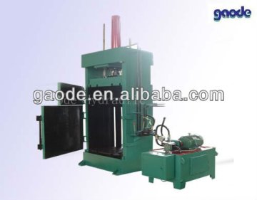 good quality new waste recycle plastic machine