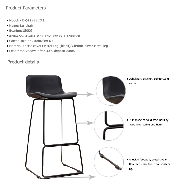 PU Bar Stool Fabric Bar Chair with Matel Leg