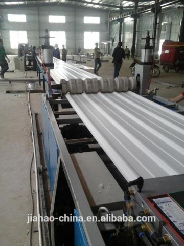 PVC wave tile extrusion machine PVC corrugated roof sheet making machine