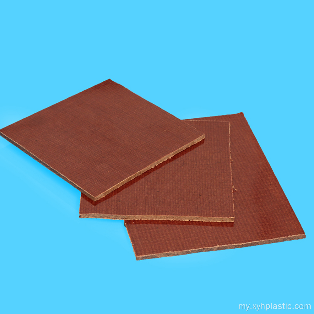 Phenolic Fabric ပါးပါးညိုရောင် Cotton Laminated Plate