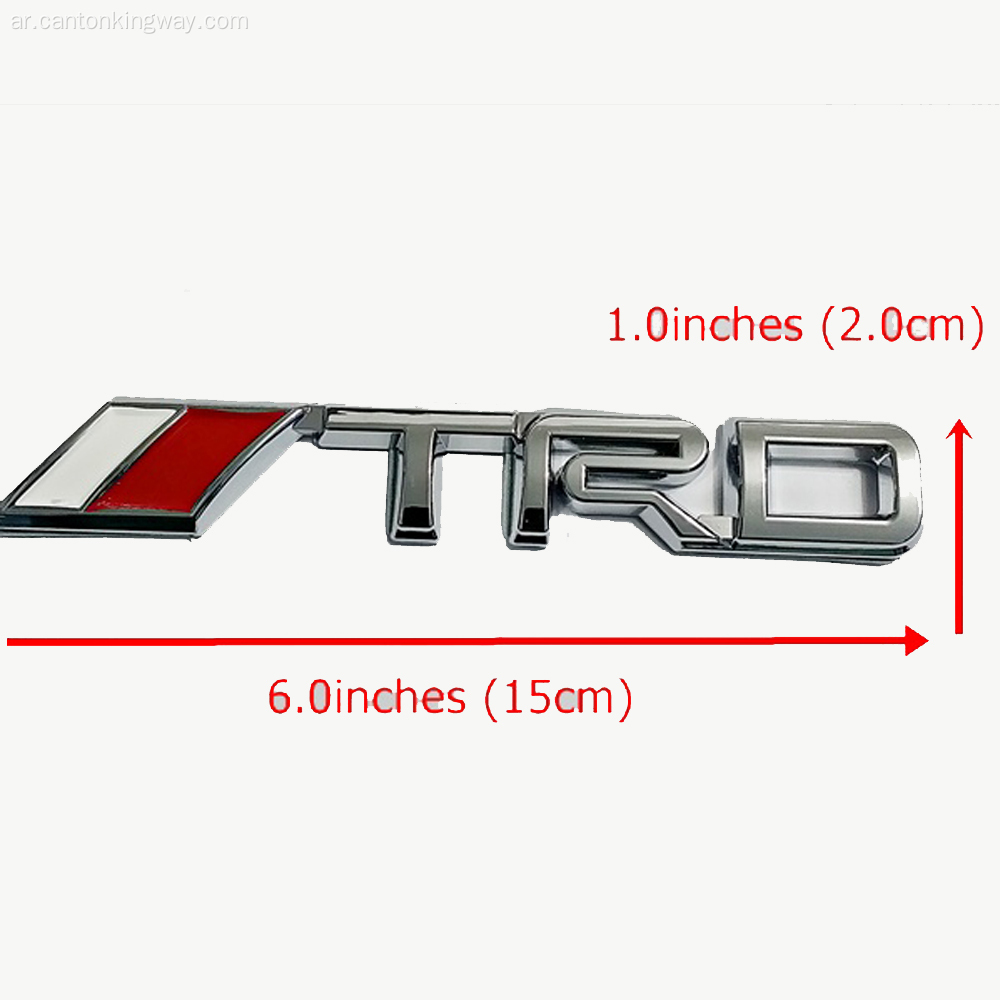 ABS Blastic Car Car Chrome Emblem Bodge Badge