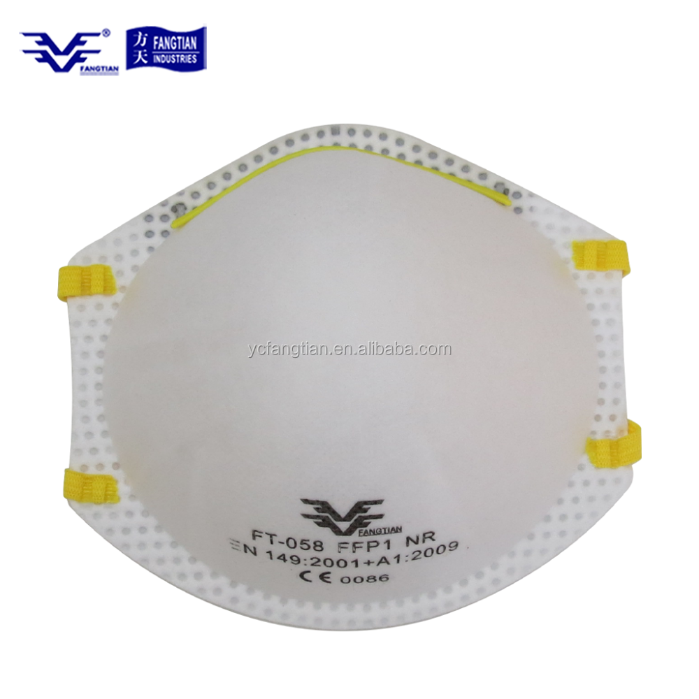CE Certified FFP1 Disposable Face Mask CE Certified FFP1 Disposable Face Mask