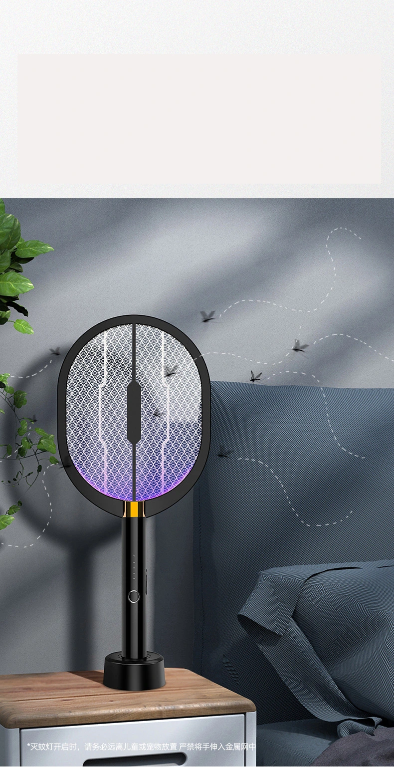 USB Rechargeable Household Electric Mosquito Killer Lamp