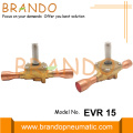 EVR 15 7/8 &#39;&#39;Danfoss 타입 솔레노이드 밸브 032L1225