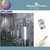 Dairy Processing line /Machine/Equipment