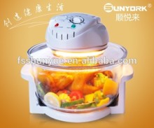 convection heating treating halogen oven