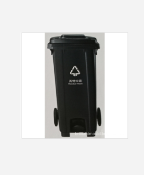 black 120L G-style garbage trashcan