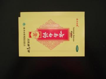 four side plaster packing machine