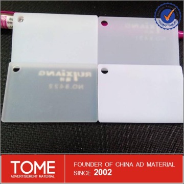 white pmma sheet/1220x2440mm acrylic sheet/extrude acrylic