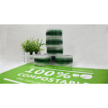 rubans d&#39;emballage en PLA compostables en gros avec impression de logo