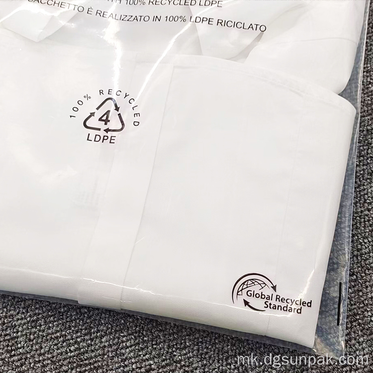 LDPE Облека од поли кеси Торба за предупредување за задушување