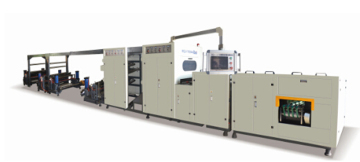 PLC High-precision paper cutting Machine with packing in complete line