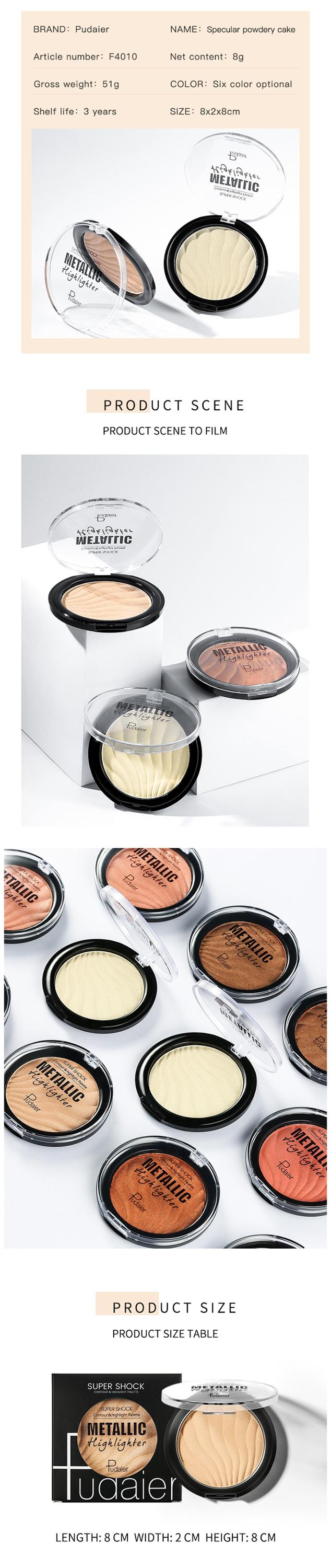 Pudaier Master Chrome Metallic Highlighter Powder, Molten Gold Highlighter Face Contouring Bronzer Highlighters Cosmetic