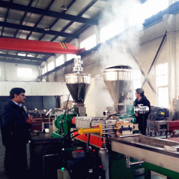 Plastic Masterbatch PP Production Line