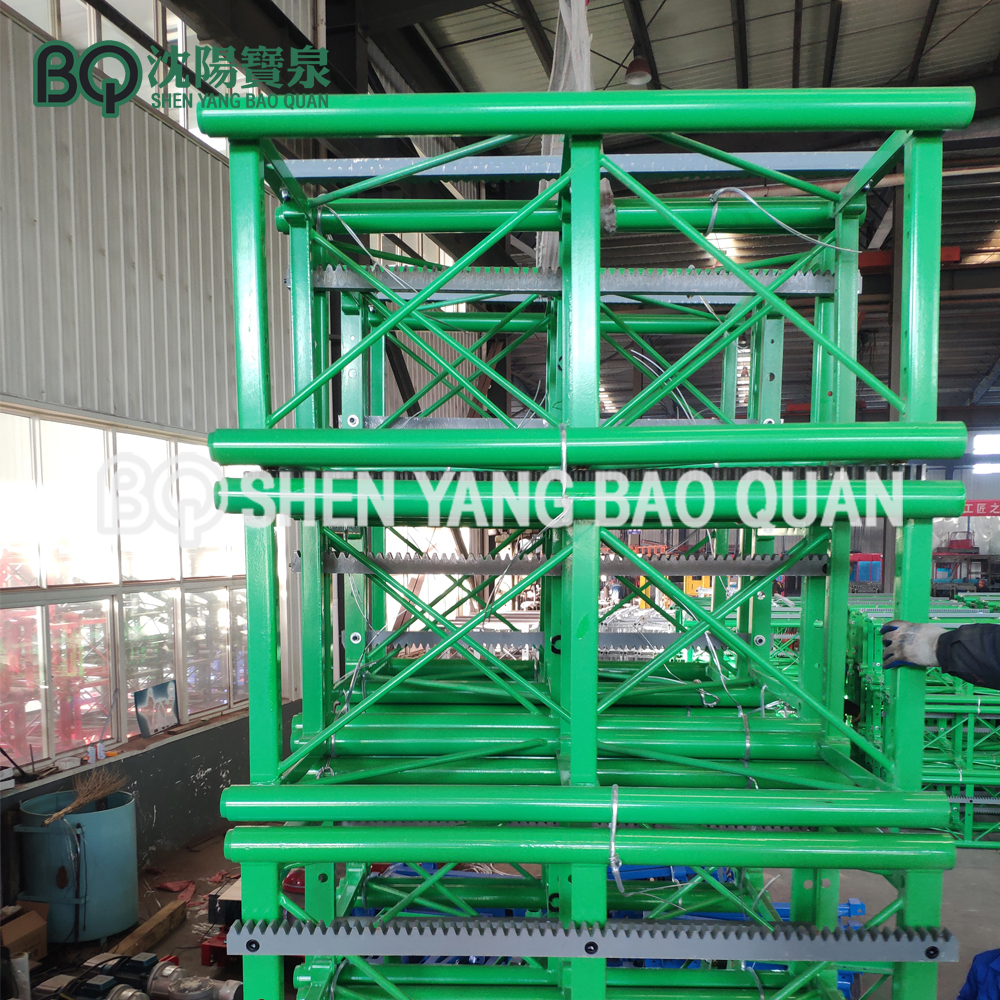 Painting Type Mast Section for SC200 Construction Hoist