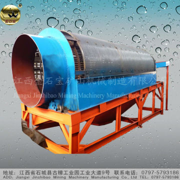 Heavy Duty Gold Sand and Gravel Wash Plant