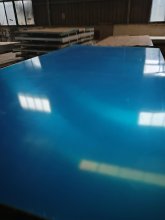 Mill Finish Brushed 7075 T6 Aluminium Sheet