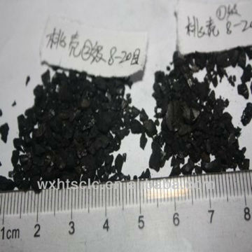 Garring silver activated carbon/nut shell activated carbon for sale in China