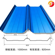 Type 820 Standing Seam Corrugated Roof Sheet
