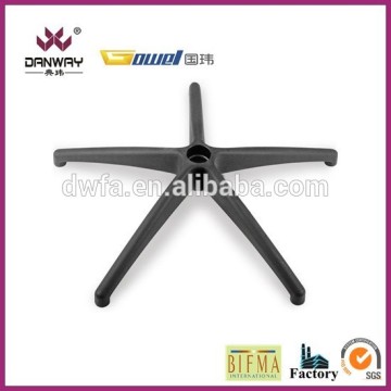 Swivel Nylon Chair base & leg PAS-H350