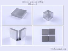 silicon aluminum alloy/controlled expansion alloy/CE alloy