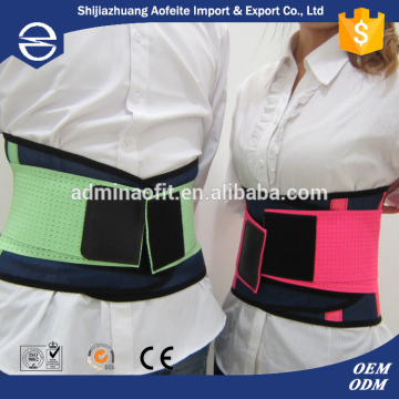 Alibaba Express hot sale Elastic back support belt Lower back support belt