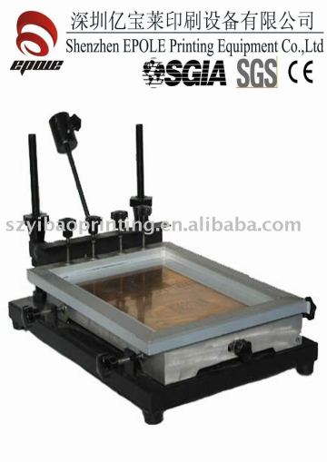 Manual Screen Printing Table