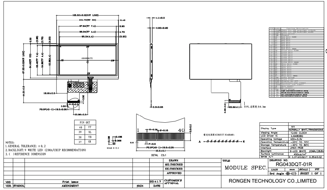 Rg043dqt-01r for High Quality Handwriting E-book 4.3 Inch 480*272 TFT LCD Screen