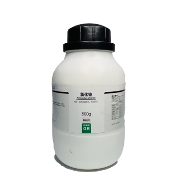 Ammonium Chloride NH4Cl Solution