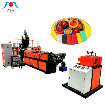FLY-75 PE Foamed Fruit Net Making Machine - Plastic Net Foam EPE Extruder