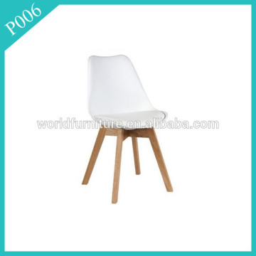 modern PU office plastic chair/office chair
