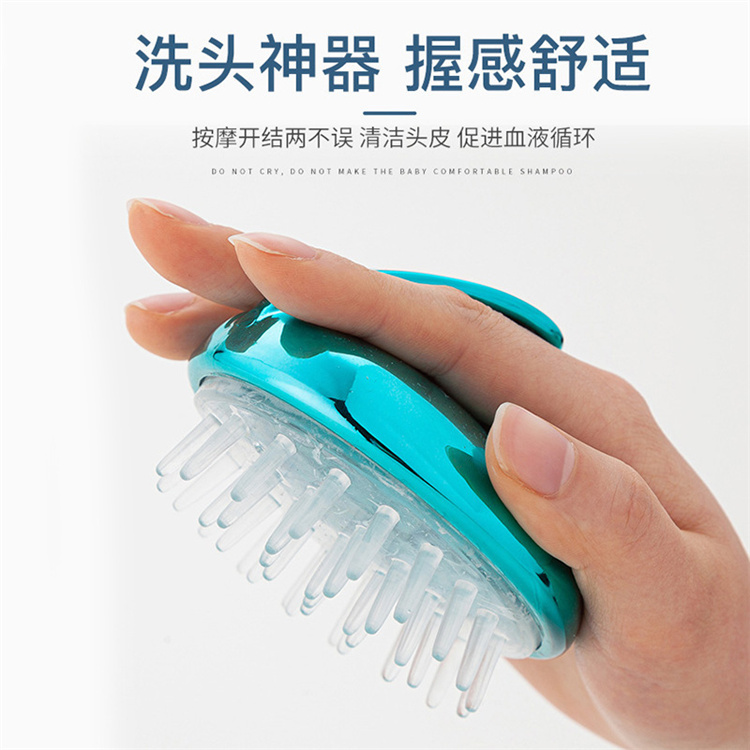 Wholesale New Fashion Mini Shower Shampoo Brush Soft Silicone Detangle Brush Comb Massage Comb