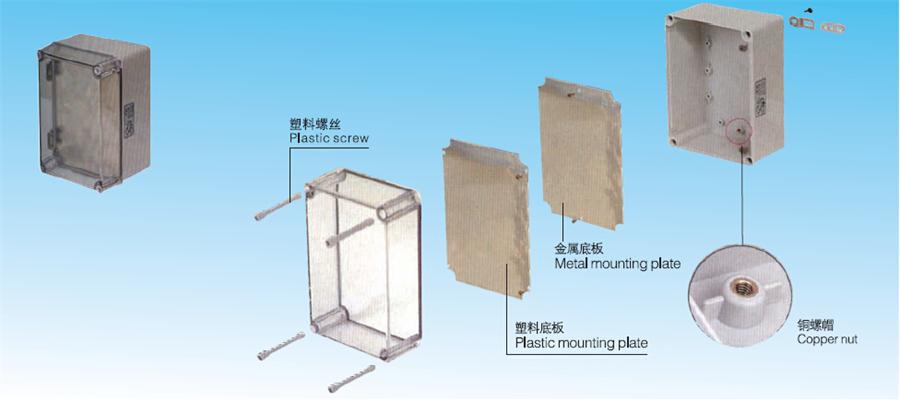 SAIP/SAIPWELL Box for Electrical Equipment 280*190*130mm Wall Mount electronic polycarbonate enclosures