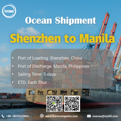 深Shenzhenからマニラフィリピンまでの海上貨物
