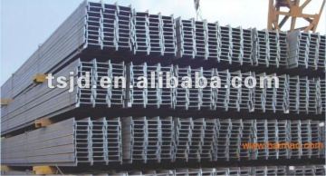 hot rolled l beam steel